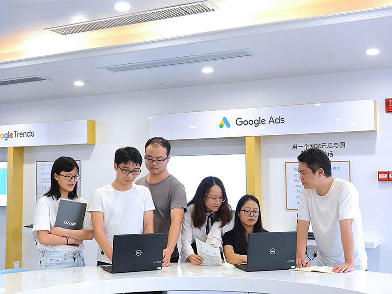 广告效果技术团队